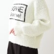 シューラルー(SHOO・LA・RUE/Cutie Blonde)のゆるっと抜け感 カールヤーンロゴニット17