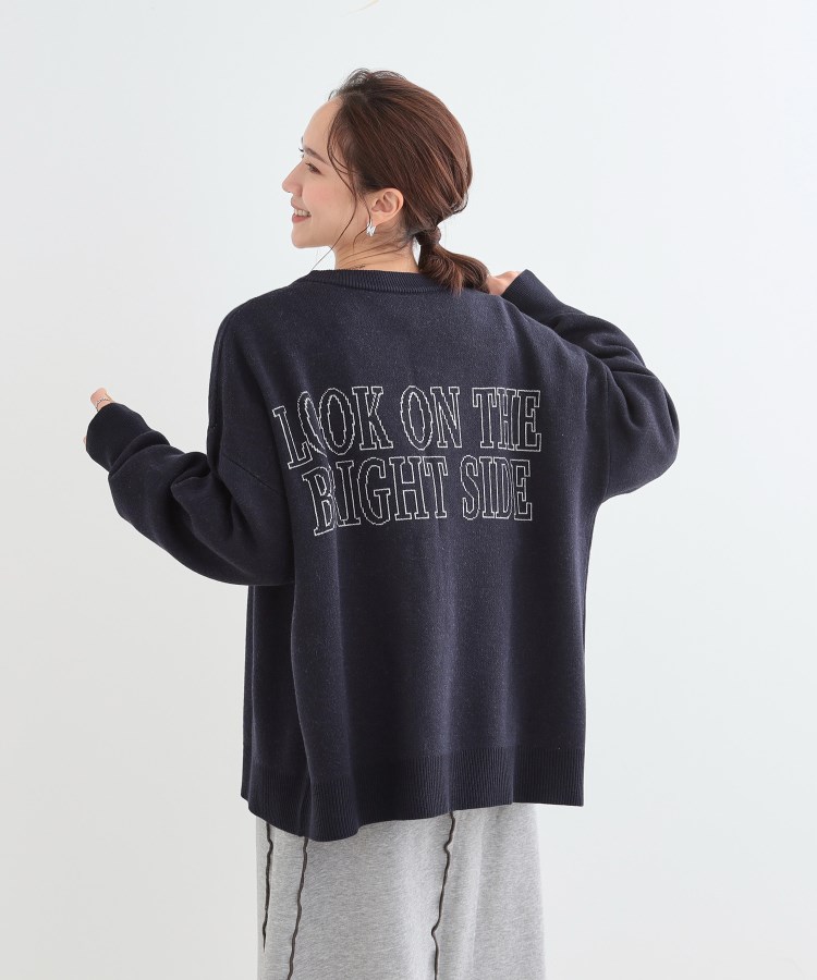 S-LL/体型カバー】刺繍アソート Vネック ゆるニットカーディガン S-LL/体型カバー】刺繍アソート Vネック ゆるニットカーディガン