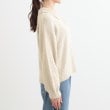 シューラルー(SHOO・LA・RUE/Cutie Blonde)の【S-LL】大人ヘルシー やわらかカールヤーン ポロニット10