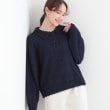 シューラルー(SHOO・LA・RUE/Cutie Blonde)の【S-LL】大人ヘルシー やわらかカールヤーン ポロニット ネイビー(094)