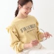 シューラルー(SHOO・LA・RUE/Cutie Blonde)の【S-LL/洗える】ショルダーフリルが目を惹く ロゴプリントロンT イエロー(031)