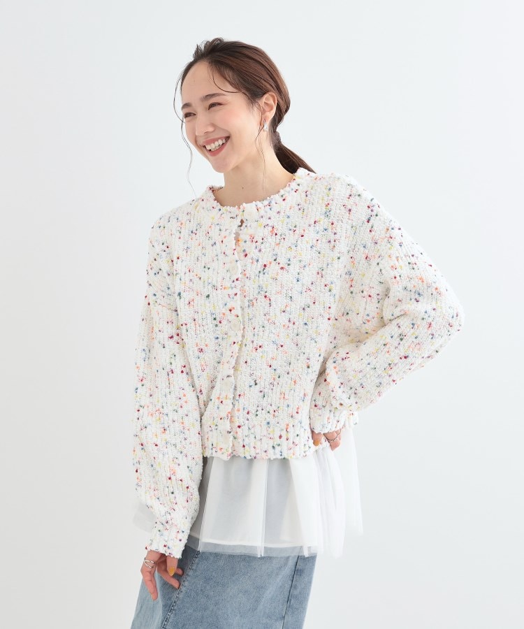 前後2WAY/コンパクト丈】ぽこぽこ MIXニットカーディガン 前後2WAY/コンパクト丈】ぽこぽこ MIXニットカーディガン