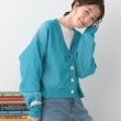シューラルー(SHOO・LA・RUE/Cutie Blonde)の【着丈が選べる】スポンディッシュ配色畦カーディガン ブルー(592)