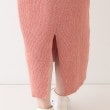 シューラルー(SHOO・LA・RUE/Cutie Blonde)のスポンディッシュMIXニットナロースカート18