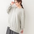 シューラルー(SHOO・LA・RUE/Cutie Blonde)の【リメイク風】つぎはぎ切替デザインスウェット ライトグレー(011)