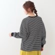 シューラルー(SHOO・LA・RUE/Cutie Blonde)の【洗える】ボーダーリブカットソー6