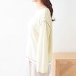 シューラルー(SHOO・LA・RUE/Cutie Blonde)の【S-LL/2枚セット】シアー感も楽しめる 光沢カノコ編み配色ニット+ロンT18