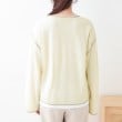 シューラルー(SHOO・LA・RUE/Cutie Blonde)の【S-LL/2枚セット】シアー感も楽しめる 光沢カノコ編み配色ニット+ロンT19