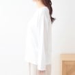 シューラルー(SHOO・LA・RUE/Cutie Blonde)の【S-LL/2枚セット】シアー感も楽しめる 光沢カノコ編み配色ニット+ロンT24