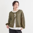 シューラルー(SHOO・LA・RUE/Cutie Blonde)の【S-LL/2点セット】前後2WAYで着られるメッシュニット＋ロゴTシャツ22