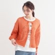 シューラルー(SHOO・LA・RUE/Cutie Blonde)の【S-LL/2点セット】前後2WAYで着られるメッシュニット＋ロゴTシャツ1
