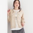 シューラルー(SHOO・LA・RUE/Cutie Blonde)の【S-LL/2点セット】前後2WAYで着られるメッシュニット＋ロゴTシャツ アイボリー(004)