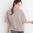 シューラルー(SHOO・LA・RUE/Cutie Blonde)の1枚で着映え ジャカードフリンジ5分袖トップス グレー(012)