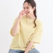シューラルー(SHOO・LA・RUE/Cutie Blonde)の1枚で着映え ジャカードフリンジ5分袖トップス ライトイエロー(030)
