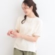 シューラルー(SHOO・LA・RUE/Cutie Blonde)の【S-LL】ぽこぽこ素材がこなれ見え ドルマントップス オフホワイト(003)