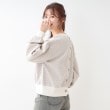 シューラルー(SHOO・LA・RUE/Cutie Blonde)の【洗える/S-LL/前後2WAY】幾何学柄ジャカードカーディガン4