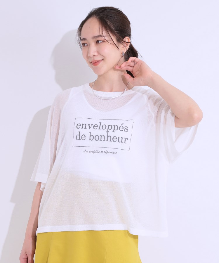 シューラルー(SHOO・LA・RUE/Cutie Blonde)の【S-LL】シアー感がこなれ見え お袖ゆったりロゴニット9