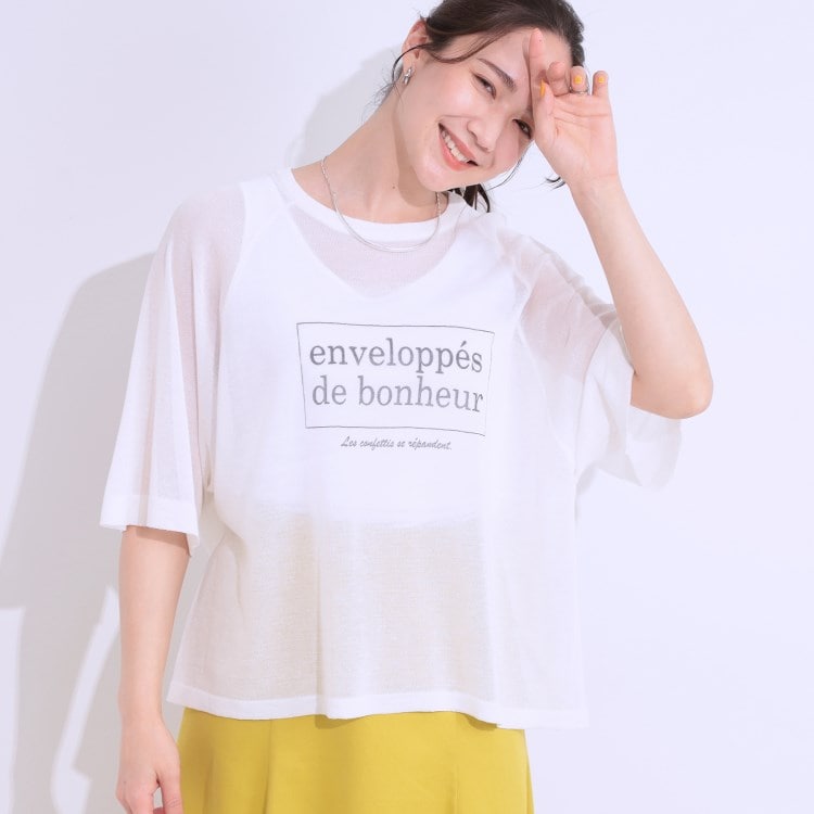 シューラルー(SHOO・LA・RUE/Cutie Blonde)の【S-LL】シアー感がこなれ見え お袖ゆったりロゴニット ニット/セーター