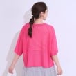シューラルー(SHOO・LA・RUE/Cutie Blonde)の【S-LL】シアー感がこなれ見え お袖ゆったりロゴニット14
