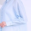 シューラルー(SHOO・LA・RUE/Cutie Blonde)の大人の抜け感コーデに シアーストライプ BIGシャツ17