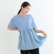 シューラルー(SHOO・LA・RUE/Cutie Blonde)の切り替えリメイク風カットソー5