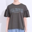 シューラルー(SHOO・LA・RUE/Cutie Blonde)の【洗える/S-LL】プリントアソート お袖フリルTシャツ17
