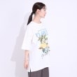 シューラルー(SHOO・LA・RUE/Cutie Blonde)の【洗える】ゆるシルエットが抜け感を演出 プリントBIG Tシャツ2