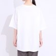 シューラルー(SHOO・LA・RUE/Cutie Blonde)の【洗える】ゆるシルエットが抜け感を演出 プリントBIG Tシャツ19