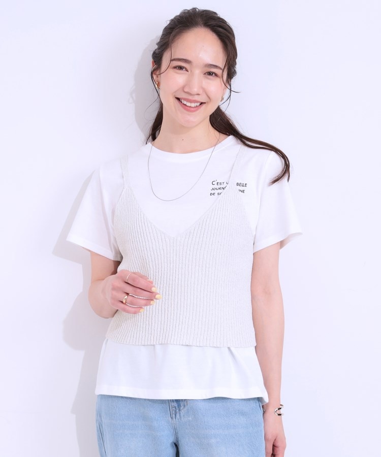 シューラルー(SHOO・LA・RUE/Cutie Blonde)の【S-LL/2点セット】ラメニットキャミ＆ロゴTシャツ1