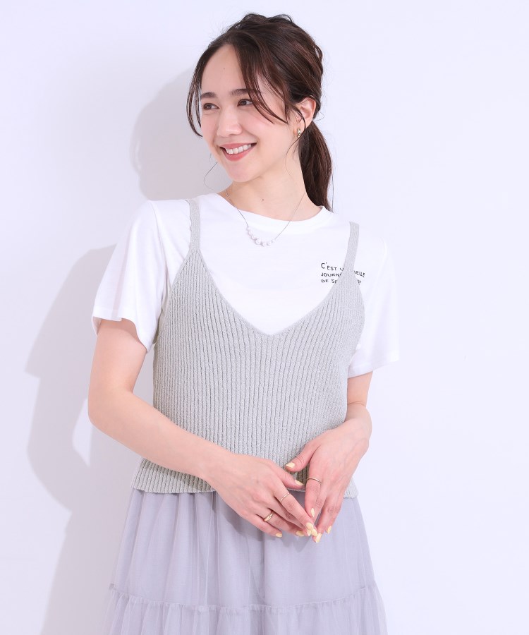 シューラルー(SHOO・LA・RUE/Cutie Blonde)の【S-LL/2点セット】ラメニットキャミ＆ロゴTシャツ12