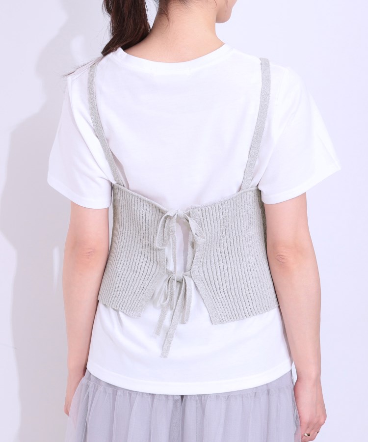 2点セット】ラメニットキャミ&ロゴTシャツ(トップス+インナー 2点セット】ラメニットキャミ&ロゴTシャツ(トップス+インナー