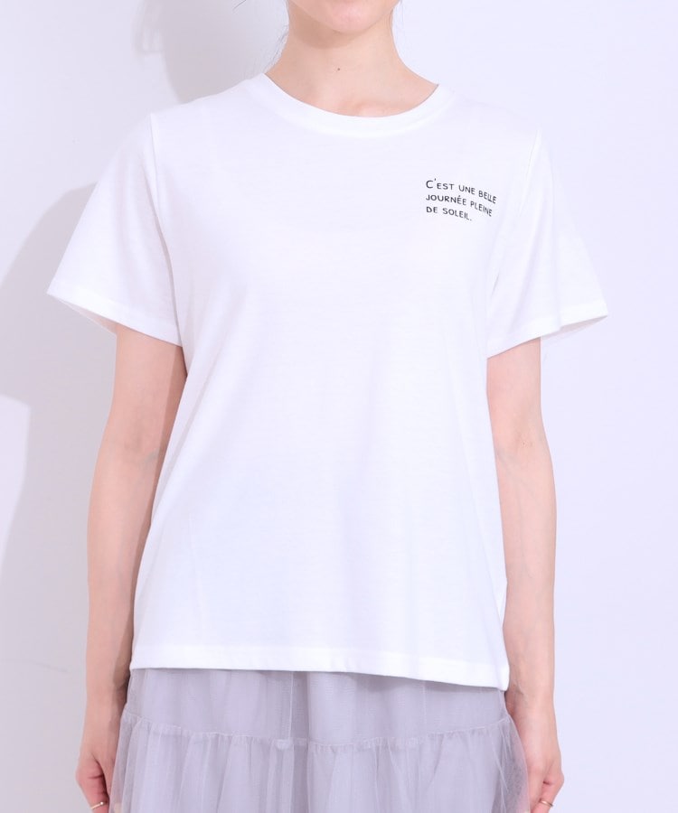 シューラルー(SHOO・LA・RUE/Cutie Blonde)の【S-LL/2点セット】ラメニットキャミ＆ロゴTシャツ26