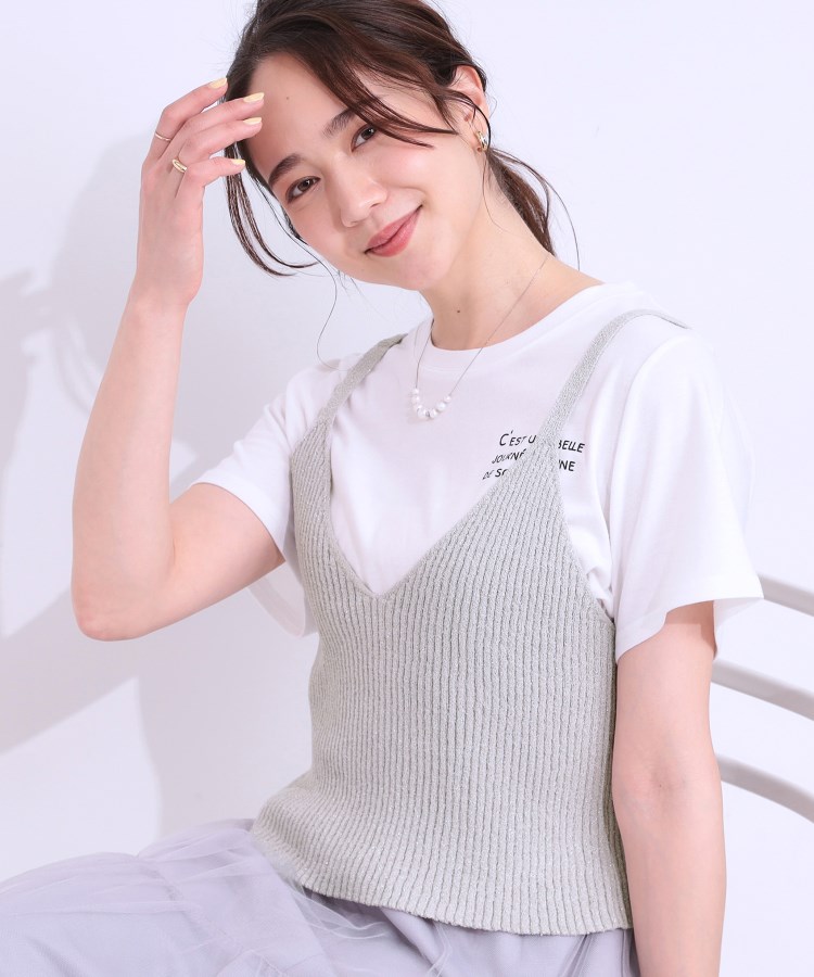 2点セット】ラメニットキャミ&ロゴTシャツ(トップス+インナー 2点セット】ラメニットキャミ&ロゴTシャツ(トップス+インナー