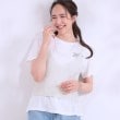 シューラルー(SHOO・LA・RUE/Cutie Blonde)の【S-LL/2点セット】ラメニットキャミ＆ロゴTシャツ ホワイト(001)