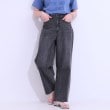 シューラルー(SHOO・LA・RUE/Cutie Blonde)の【S-LL】大人のこなれ見えスタイルに カーブデニムパンツ グレー(012)