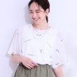 シューラルー(SHOO・LA・RUE/Cutie Blonde)の【洗える/S-LL】ゆるっとこなれ見え 総柄プリント シアーTシャツ ホワイト(001)