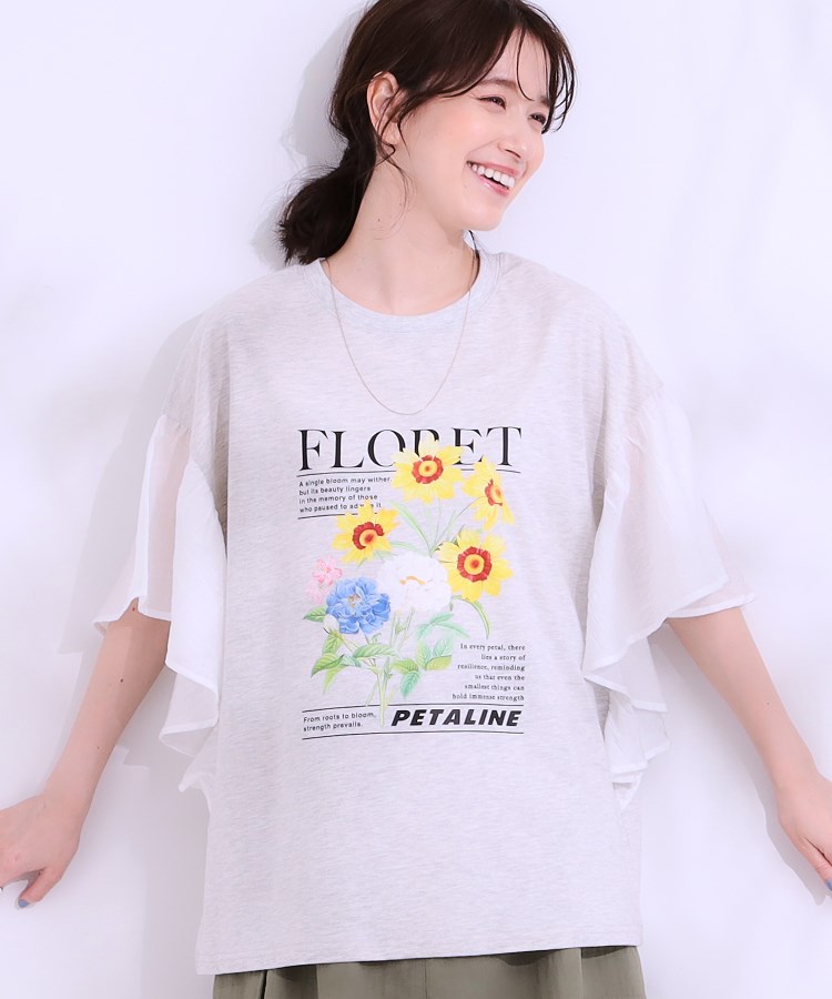 レディースの大きいサイズの服通販(L・LL) | ワールド