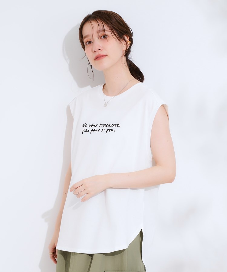 シューラルー(SHOO・LA・RUE/Cutie Blonde)の【ひんやり/汗染み軽減/UVカット】 ロゴプリントノースリーブTシャツ1
