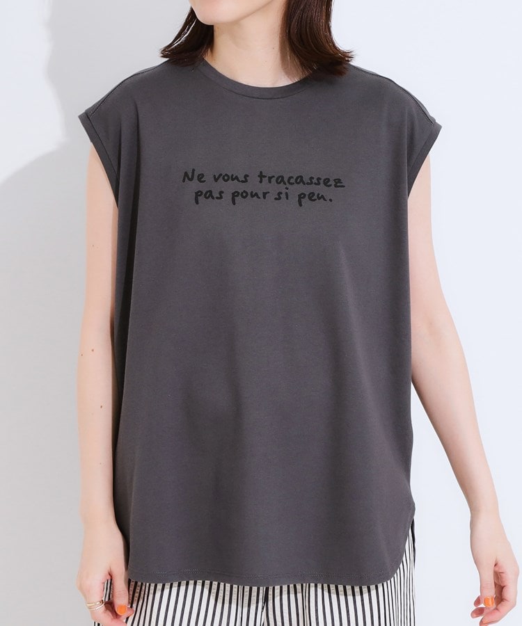 シューラルー(SHOO・LA・RUE/Cutie Blonde)の【ひんやり/汗染み軽減/UVカット】 ロゴプリントノースリーブTシャツ13