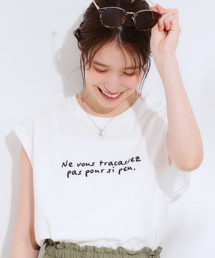 シューラルー(SHOO・LA・RUE/Cutie Blonde)の【ひんやり/汗染み軽減/UVカット】 ロゴプリントノースリーブTシャツ ホワイト(001)