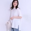シューラルー(SHOO・LA・RUE/Cutie Blonde)のヒップが隠せる バックシャーリング チュニックTシャツ ホワイト(001)