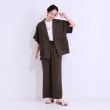 シューラルー(SHOO・LA・RUE/Cutie Blonde)の【セットアップ可能/接触冷感/吸水速乾】サッカーストライプイージーパンツ7