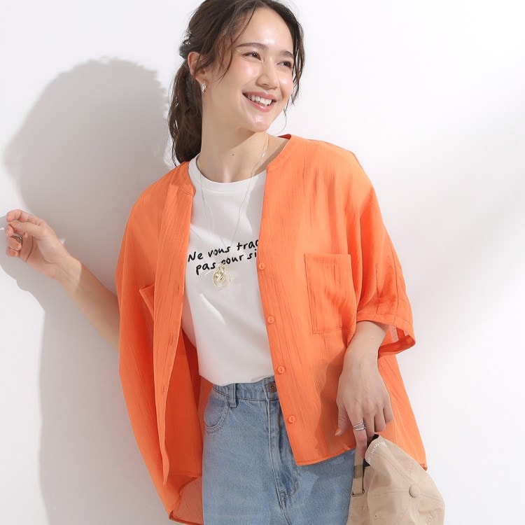 シューラルー(SHOO・LA・RUE/Cutie Blonde)のワッシャーポケットドルマン シャツ・ブラウス