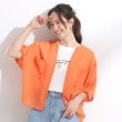 シューラルー(SHOO・LA・RUE/Cutie Blonde)のワッシャーポケットドルマン13