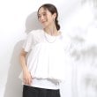 シューラルー(SHOO・LA・RUE/Cutie Blonde)の【2点セット】バルーンキャミ+Tシャツセット1