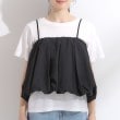 シューラルー(SHOO・LA・RUE/Cutie Blonde)の【2点セット】バルーンキャミ+Tシャツセット10