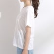 シューラルー(SHOO・LA・RUE/Cutie Blonde)の【2点セット】バルーンキャミ+Tシャツセット18