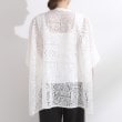 シューラルー(SHOO・LA・RUE/Cutie Blonde)のレースポンチョシャツ15