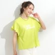 シューラルー(SHOO・LA・RUE/Cutie Blonde)の【SHOO ICE/汗染み軽減/UVカット】フリルTシャツ10
