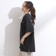 シューラルー(SHOO・LA・RUE/Cutie Blonde)の【SHOO ICE/汗染み軽減/UVカット】プリントアソート BIG Tシャツ14